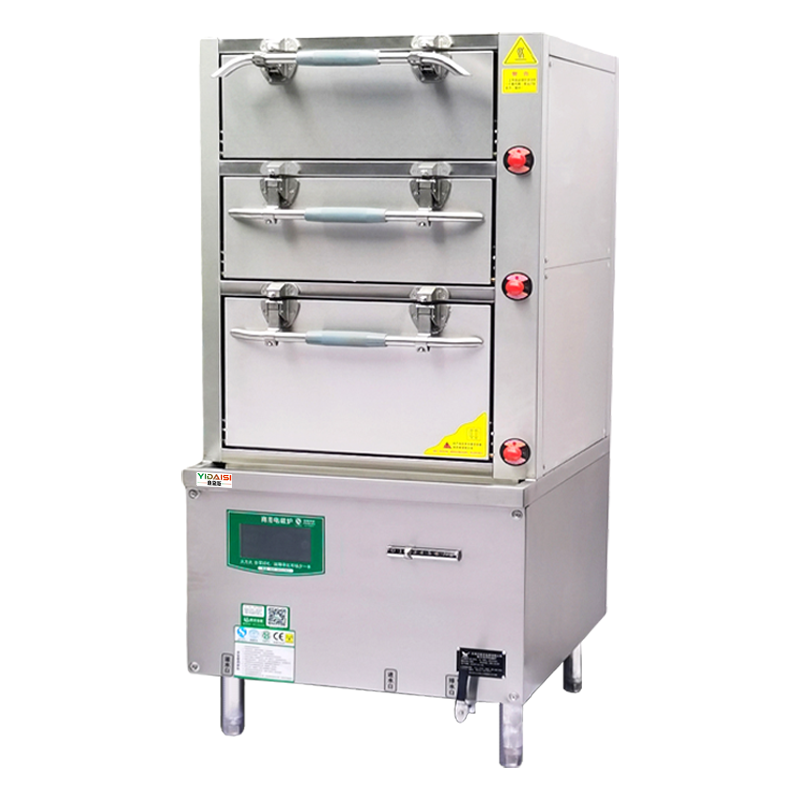 意黛斯 YDS-30HXA-12商用三门蒸柜 蒸饭柜电蒸箱商用蒸柜海鲜蒸柜三门食堂酒店蒸饭机蒸菜蒸鱼炖汤蒸包子机30KW