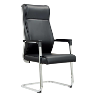 合祥源 办公椅西皮椅 570*660*1180mm QX-BGY86 张