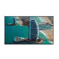 大雅宏达 75英寸液晶拼接屏1.8mm拼缝GSZ7518Z