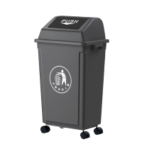 铭思达户外垃圾桶60L带盖带轮个