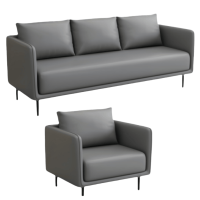 豫龙都办公沙发1+3套