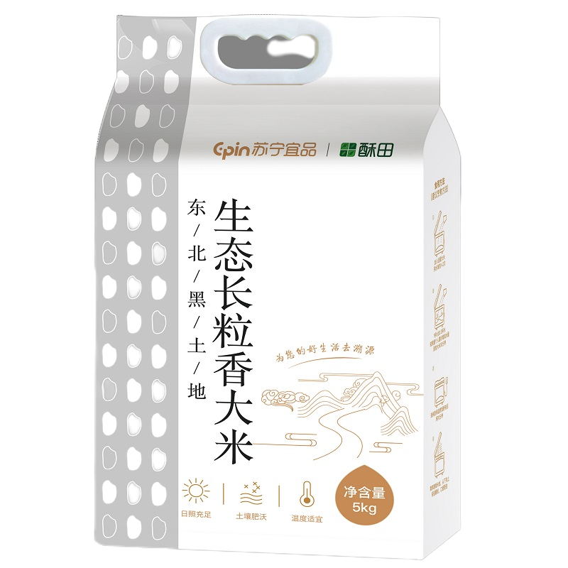 [线下]自营酥田生态长粒香大米5kg 成都直播专供