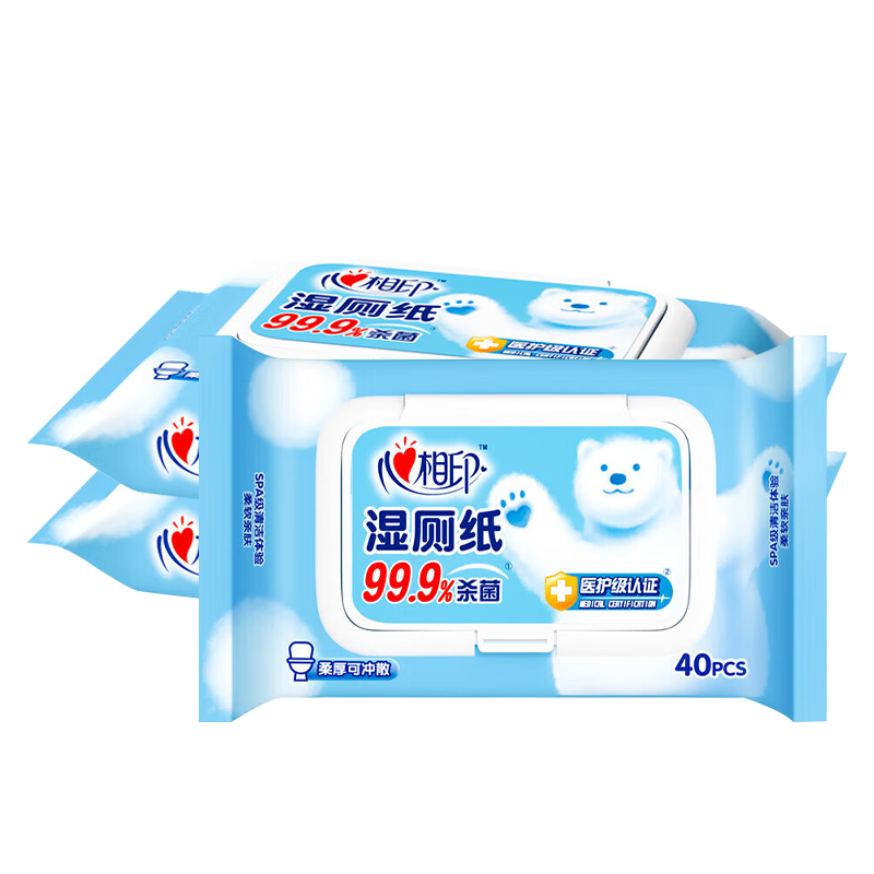 心相印湿厕纸柔厚亲肤温和无刺激40片*3包XCY040+P1(包装随机)