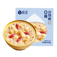 极盏牛奶谷物速食粥豆燕麦腰豆山药无糖免煮早餐即食228g*10碗