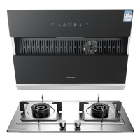 创维 抽吸油烟机灶具套装Y607+Z601B 中式排油烟机5.2kw灶具 16m³爆吸家用 天然气