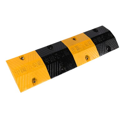 满盛达建 铸钢减速带 250*300*50mm 米