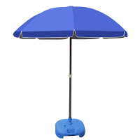 晨磊户外遮阳伞蓝色/个