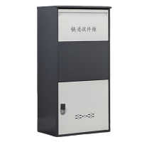 豫龙都储物柜电子密码款台