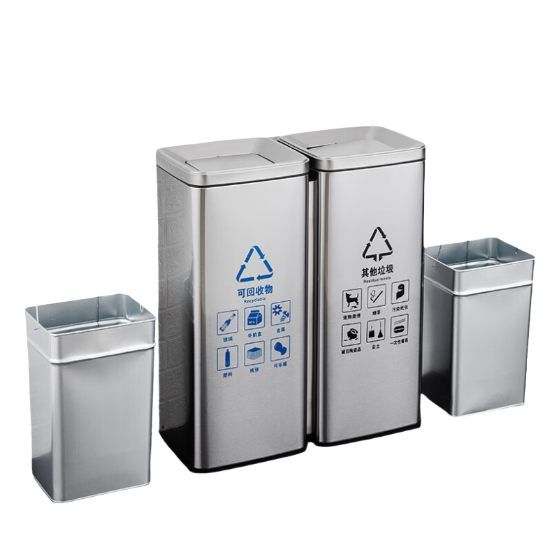 铭思达不锈钢垃圾桶翻盖款组