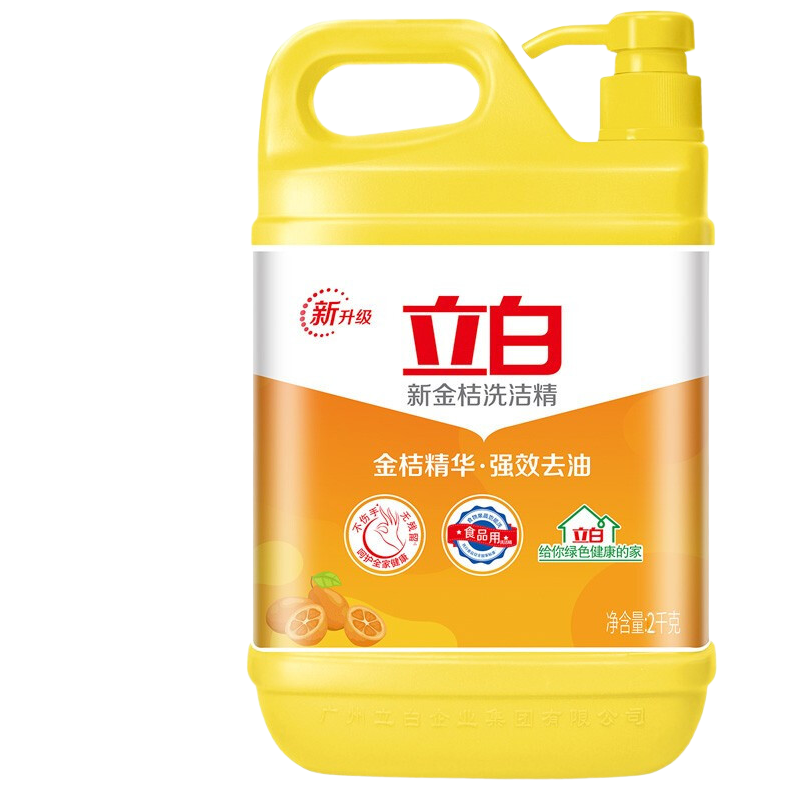 立白 青柠 洗洁精1.45kg 柠檬味 一瓶装
