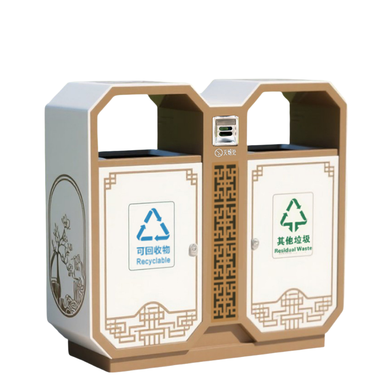 铭思达垃圾桶双分类个