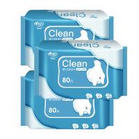 心相印湿巾无刺激纯水婴儿洁肤湿巾80片*3包XYM080