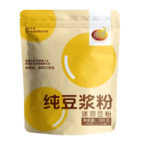 [送电动搅拌杯]维维豆奶_礼至礼盒共5袋装/1160g送礼豆奶粉小包装原味豆浆粉麦片
