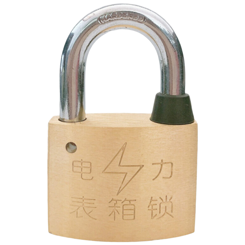 安盾帅 TGS35 35mm*20mm 铜梅花锁 挂锁(计价单位:个)黄色