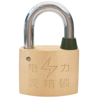 安盾帅 TGS35 35mm*20mm 铜梅花锁 挂锁(计价单位:个)黄色