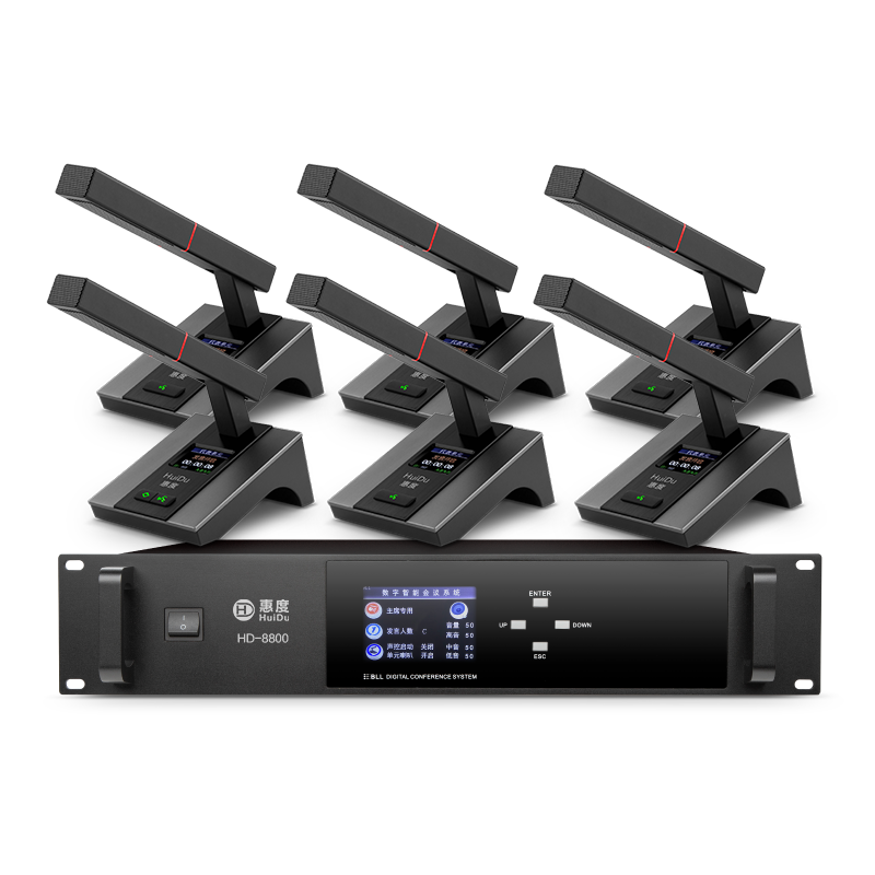 惠度(HuiDu)HD-8800专业有线手拉手会议麦克风讨论型阵列工程会议话筒会议室桌面设备方管款一拖三十