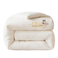 悠尔幔 棉被 180*220cm6斤/张