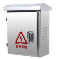 芙首泰不锈钢配电箱400*180*500mm个