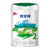 明一奶粉牧羊纯2段婴幼儿配方羊奶粉 较大婴儿6-12月龄 800g罐装