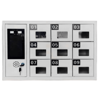 鑫木樽充电柜九门台