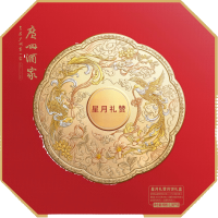 广州酒家利口福经典月饼精选礼盒传统手工制作低糖健康美味广州特色