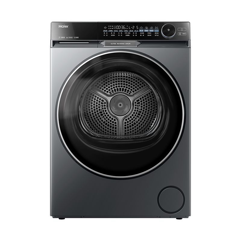 海尔 X11系列 双擎热泵干衣机 HGS100-556