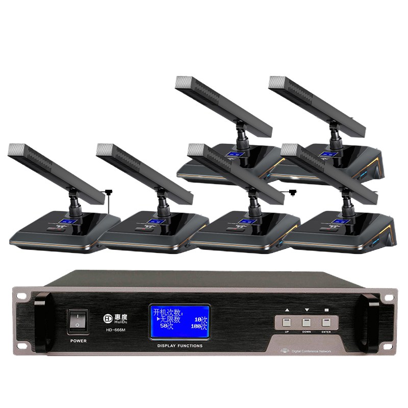 惠度(HuiDu)HD-666M专业有线手拉手会议麦克风工程系统抗干扰讨论型电容方管话筒一拖二十