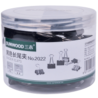 晨光(M&G) 长尾夹票夹夹子Eplus 15mm 筒装 ABS92737 5筒装