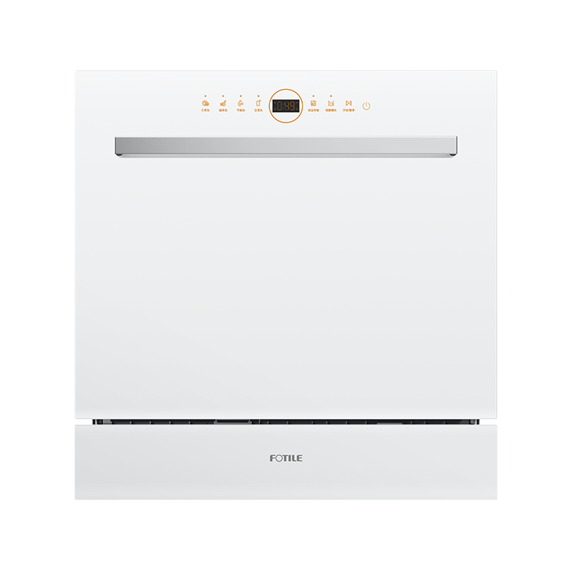 [焕新升级]方太灶下嵌入式洗碗机NF1.i白大容量洗消烘99.9999%除菌率除存12套大容量 4+4+7洗涤程序