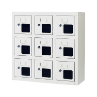 义尊 手机收纳柜 九门 台