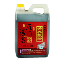 黑苦荞醋山西老醋雁门清高饺子醋1500ml陈醋