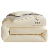 枂承 双人被200*230cm10斤 床