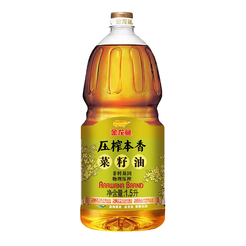 金龙鱼压榨本香菜籽油1.5L食用油 非转基因物理压榨