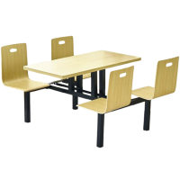 凌迪星木制餐桌120*60*75cm套