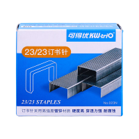 可得优23/23重型订书针办公加厚订书钉强穿透力强耐腐蚀订书机针5盒可订210页