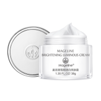 麦吉丽(Mageline)雪颜亮肤霜 雪白霜美白淡斑提亮滋润清爽官方正品