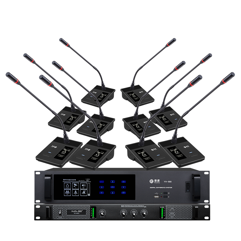 惠度(HuiDu)YH-680S专业有线手拉手会议麦克风视像自动追踪系统话筒讨论型桌面式鹅颈话筒一拖二十