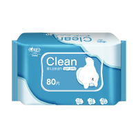 心相印湿巾无刺激纯水婴儿洁肤湿巾80片*1包XYM080