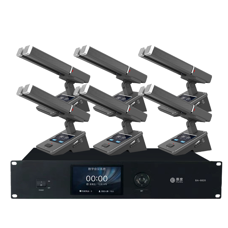 惠度(HuiDu)BA-8820D专业有线手拉手会议麦克风摄像自动跟踪远距拾音表决智能电容麦方管款代表麦