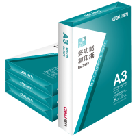 得力(deli)多功能复印纸打印纸(A3-70g-4包/箱)7375