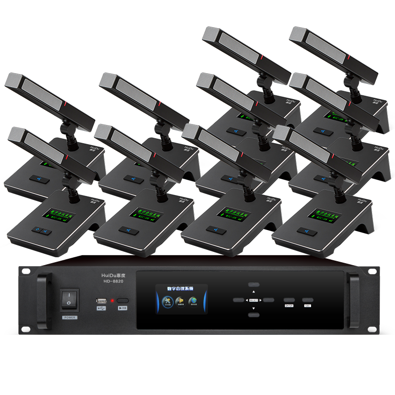 惠度(HuiDu)HD-8820专业有线手拉手麦克风政企讨论型工程会议话筒大型会议室桌面方管款一拖四