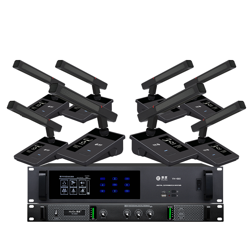 惠度(HuiDu)YH-680专业有线手拉手会议麦克风视像自动追踪系统话筒讨论型桌面式方管话筒一拖六