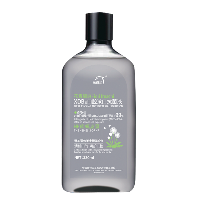 洗得宝 XDB-SKY3509 330ml/瓶 口腔漱口抗菌液 杀灭幽门螺杆菌 植物提取不含酒精 抗菌漱口水