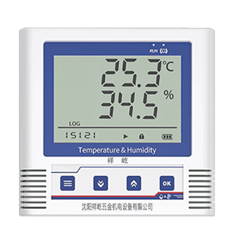 祥屹 温湿度计检测定制款 SYCJ-252 台