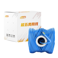 领柯捷 LKJ-WX14 300.00米/箱 0.50mm超五类非屏蔽 网线(计价单位:箱)蓝色