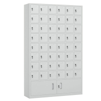 指臣充电柜48门台