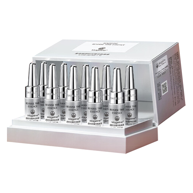 麦吉丽(Mageline)小银管肌底精华液1盒(5ml*10支)紧致保湿官方正品