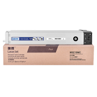 旗胜 硒鼓W9210MC 黑色支