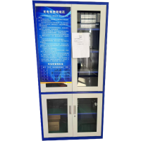 舵途 多功能充电柜 1800mm*500mm*400mm 组