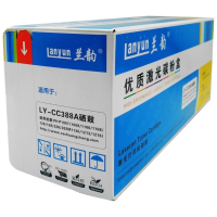 京贤 LD1821鼓架适用联想CM7110W/cm7120w/CS1821/cs1821W/CS1831/CS1831W
